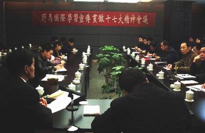 圖片關(guān)鍵詞 圖片關(guān)鍵詞