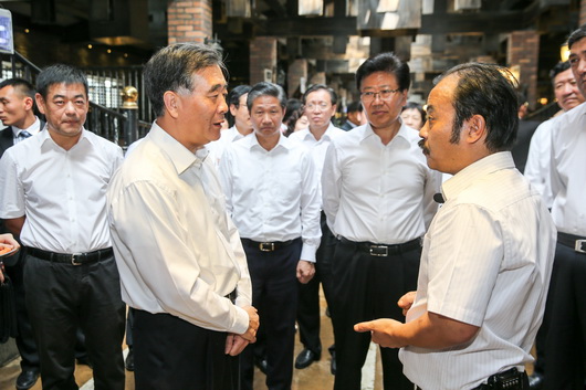 圖片關(guān)鍵詞