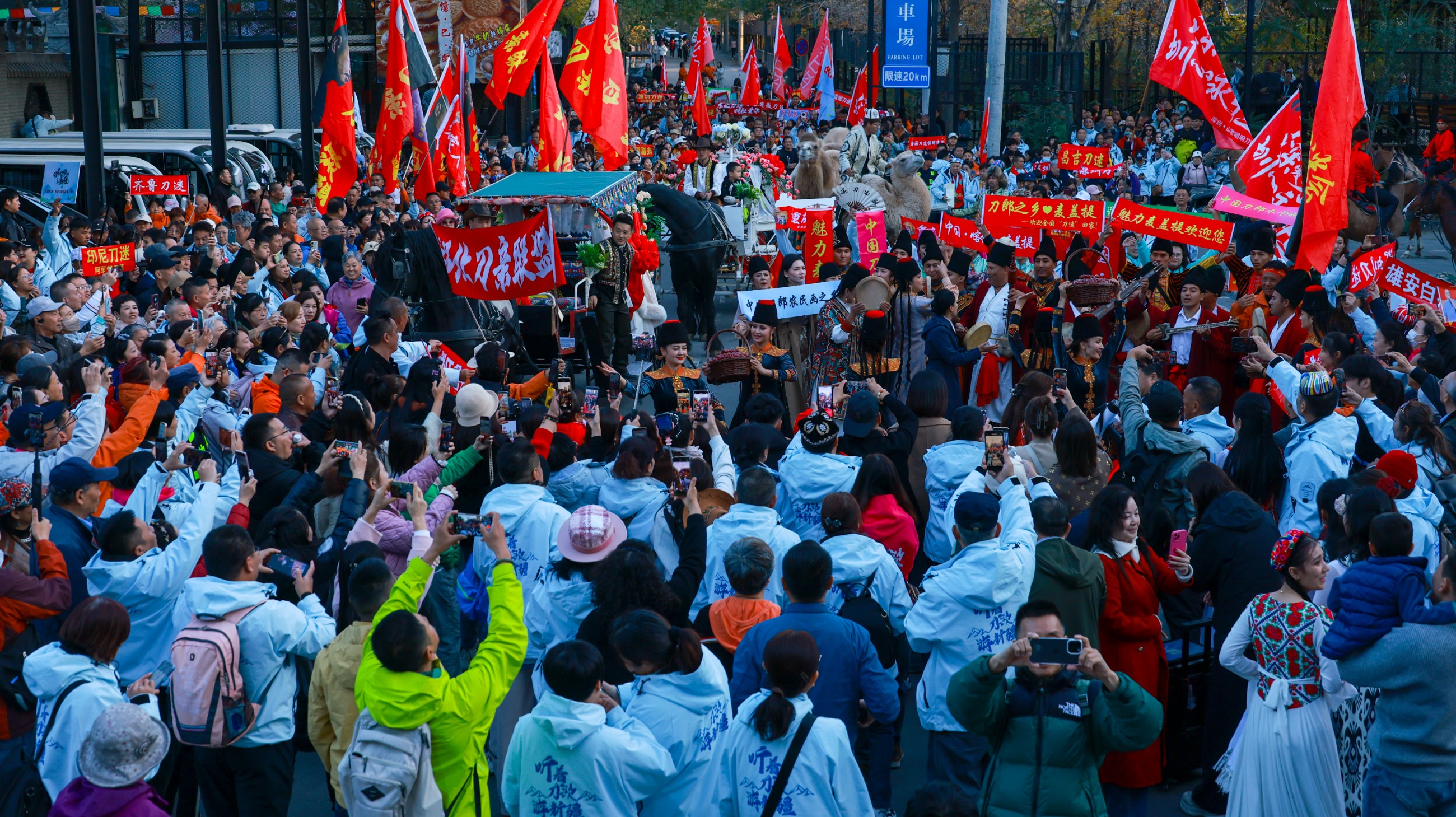 圖片關(guān)鍵詞