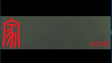 圖片關(guān)鍵詞 圖片關(guān)鍵詞